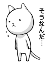 White Cat (Daily) sticker #3477482
