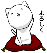 White Cat (Daily) sticker #3477488