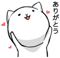 White Cat (Daily) sticker #3477490