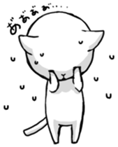 White Cat (Daily) sticker #3477492