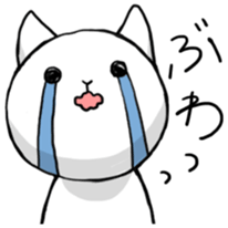 White Cat (Daily) sticker #3477493