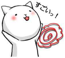 White Cat (Daily) sticker #3477494