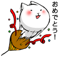 White Cat (Daily) sticker #3477495