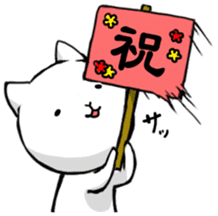 White Cat (Daily) sticker #3477496