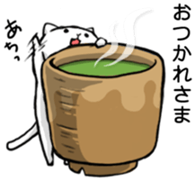 White Cat (Daily) sticker #3477498