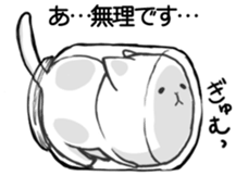 White Cat (Daily) sticker #3477506