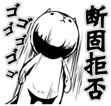 White Cat (Daily) sticker #3477507