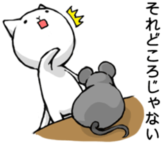 White Cat (Daily) sticker #3477509