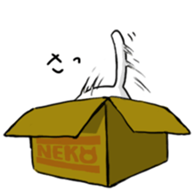 White Cat (Daily) sticker #3477511