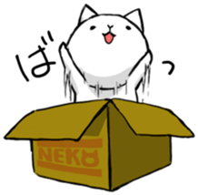 White Cat (Daily) sticker #3477512
