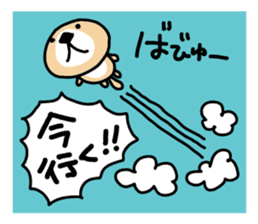 Rakko-san 3 sticker #3477514