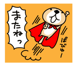 Rakko-san 3 sticker #3477516