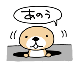 Rakko-san 3 sticker #3477517