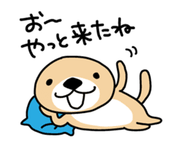 Rakko-san 3 sticker #3477518