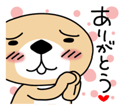Rakko-san 3 sticker #3477519