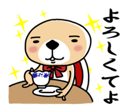 Rakko-san 3 sticker #3477522