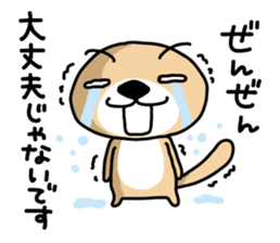 Rakko-san 3 sticker #3477526