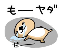Rakko-san 3 sticker #3477527