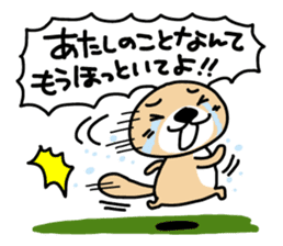 Rakko-san 3 sticker #3477528