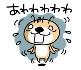 Rakko-san 3 sticker #3477529