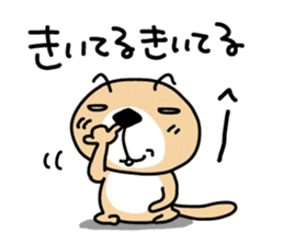Rakko-san 3 sticker #3477534