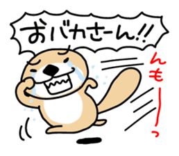 Rakko-san 3 sticker #3477536