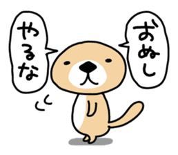 Rakko-san 3 sticker #3477537