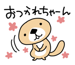 Rakko-san 3 sticker #3477540