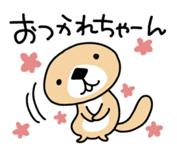 Rakko-san 3 sticker #3477540
