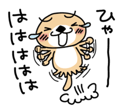Rakko-san 3 sticker #3477542