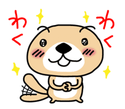 Rakko-san 3 sticker #3477546