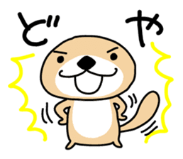 Rakko-san 3 sticker #3477547