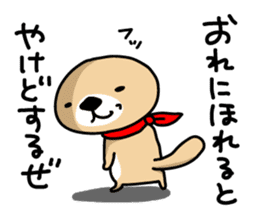 Rakko-san 3 sticker #3477549