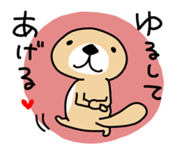 Rakko-san 3 sticker #3477550