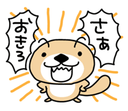 Rakko-san 3 sticker #3477551