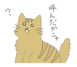 love cats sticker #3477798