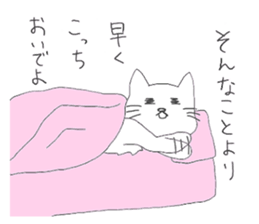 love cats sticker #3477799