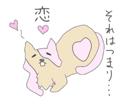 love cats sticker #3477806