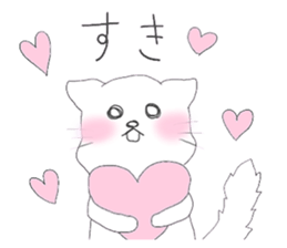 love cats sticker #3477809