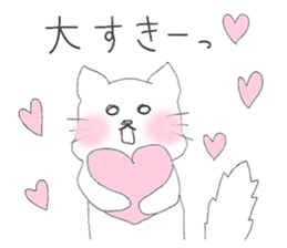 love cats sticker #3477810