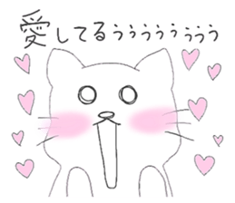 love cats sticker #3477811
