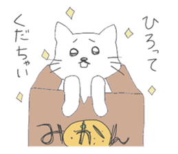 love cats sticker #3477812