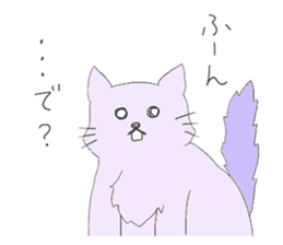 love cats sticker #3477815