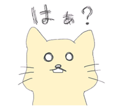 love cats sticker #3477816