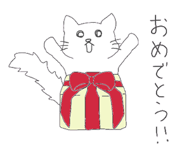 love cats sticker #3477817