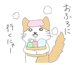 love cats sticker #3477818