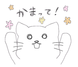 love cats sticker #3477825