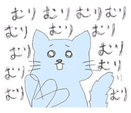 love cats sticker #3477829