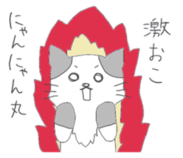 love cats sticker #3477831