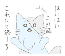 love cats sticker #3477832